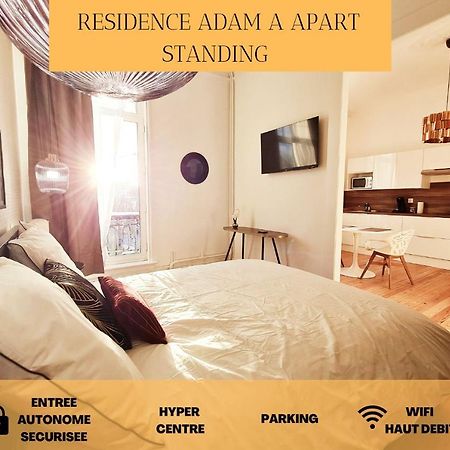 Residence Adam A Part วาลองเซียนส์ ห้อง รูปภาพ