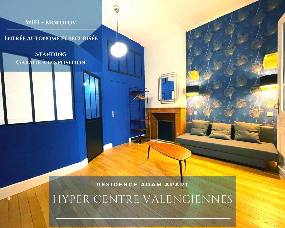 Residence Adam A Part วาลองเซียนส์ ภายนอก รูปภาพ